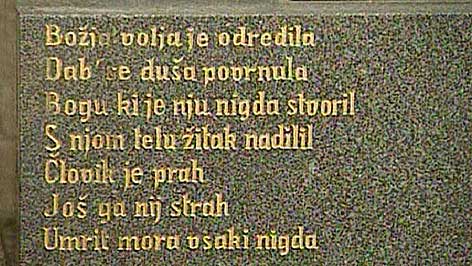 70. smrtni dan Jandre Kuzmića